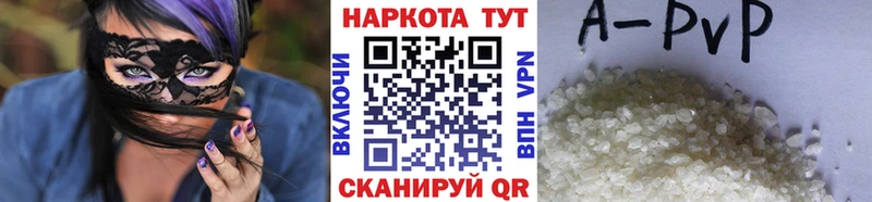 Какие есть наркотики Южно-Сухокумск Бошки Шишки  Cocaine  СК  Меф  ГАШИШ 