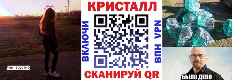 Amphetamine Розовый  цены   Южно-Сухокумск 