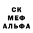 МЕТАМФЕТАМИН пудра Dolbi Ni