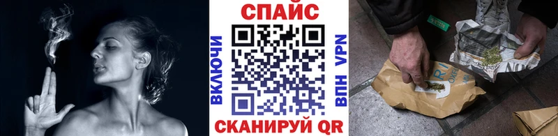 Бутират BDO 33%  Южно-Сухокумск 