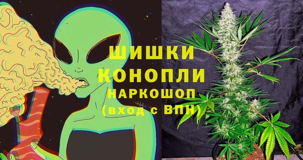 мефедрон VHQ Липки