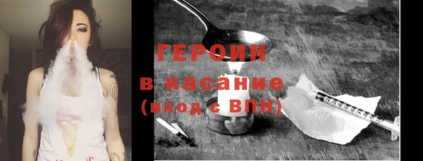 мефедрон VHQ Липки