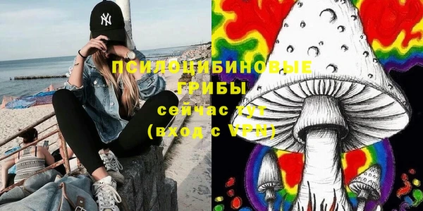 мефедрон VHQ Липки