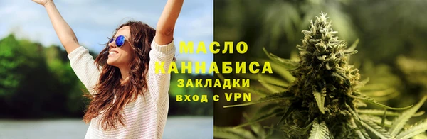 мефедрон VHQ Липки