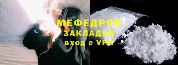 марки nbome Лихославль