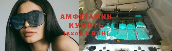 кокаин Лиски
