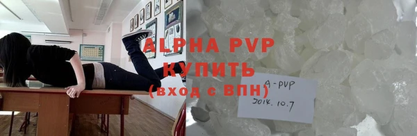 марки nbome Лихославль
