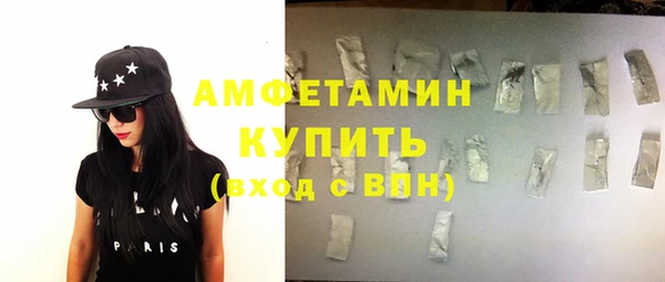 кокаин Лиски
