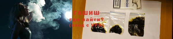 мефедрон VHQ Липки