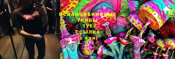 марки nbome Лихославль