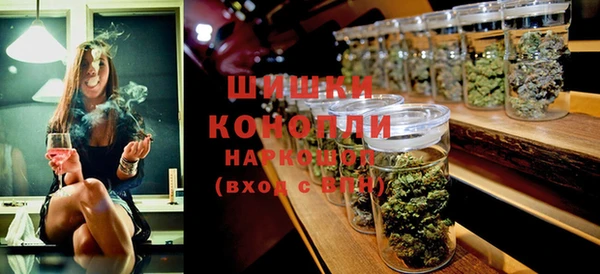 кокаин Лиски