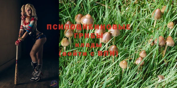 мефедрон VHQ Липки