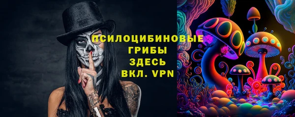 меф VHQ Мурманск