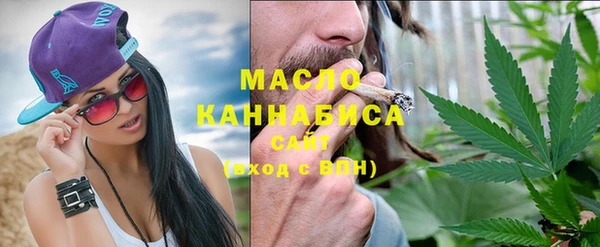 мефедрон VHQ Липки