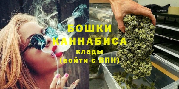 марки nbome Лихославль
