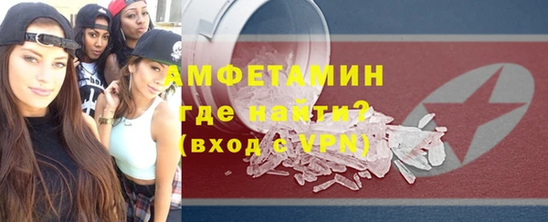 кокаин Лиски