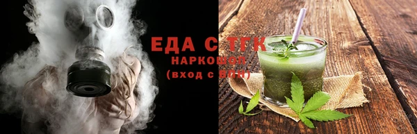марки nbome Лихославль