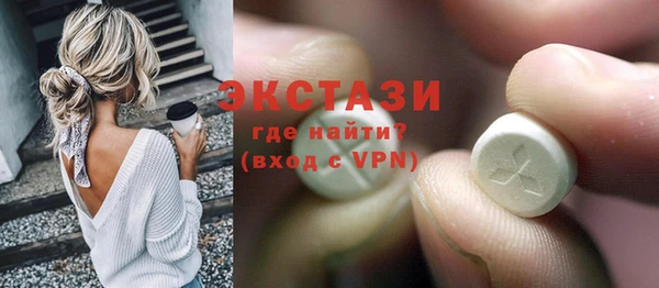кокаин Лиски