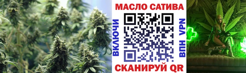 мега ссылка  Южно-Сухокумск  ТГК вейп с тгк 