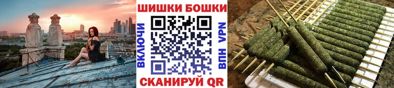 Бошки марихуана VHQ  Южно-Сухокумск 